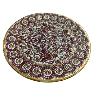 Decorative Plate, Sevilla Espana, 24K Gold Trim